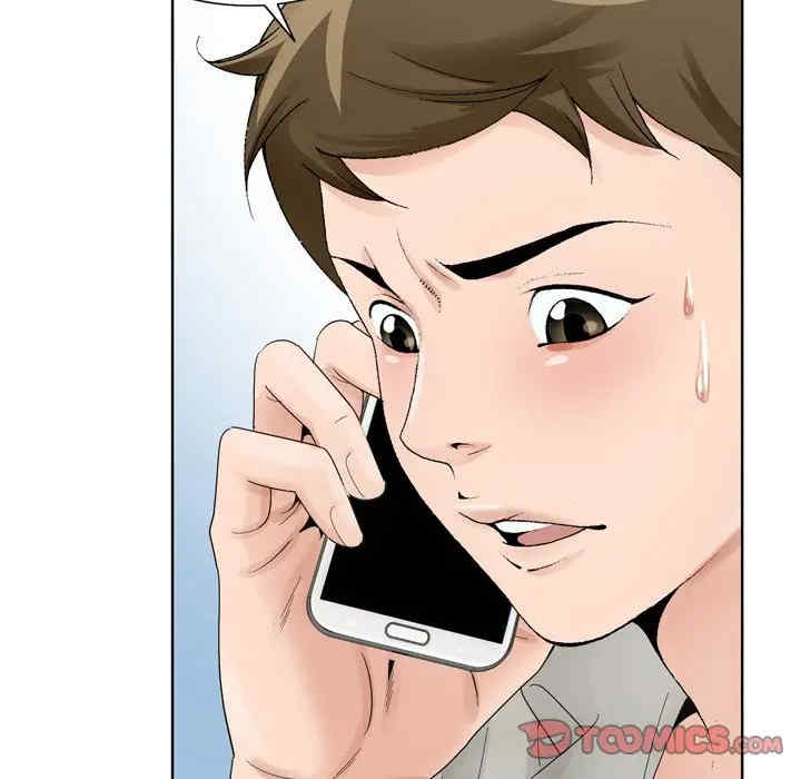 哥哥怀中的初恋/初恋变嫂嫂