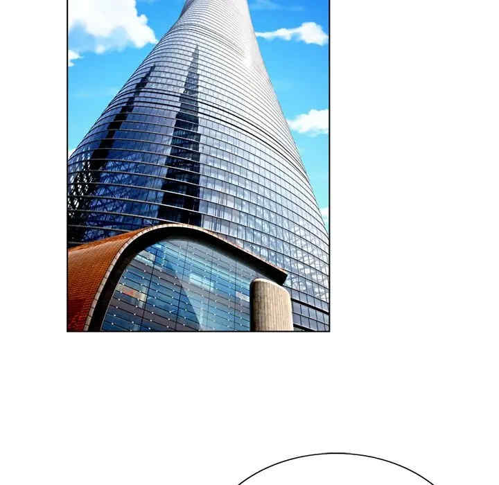 哥哥怀中的初恋/初恋变嫂嫂