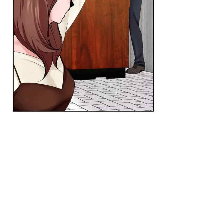 哥哥怀中的初恋/初恋变嫂嫂