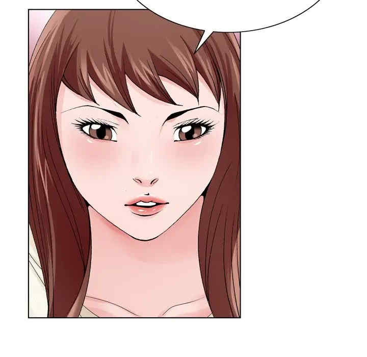 哥哥怀中的初恋/初恋变嫂嫂