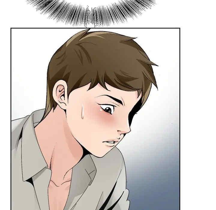 哥哥怀中的初恋/初恋变嫂嫂