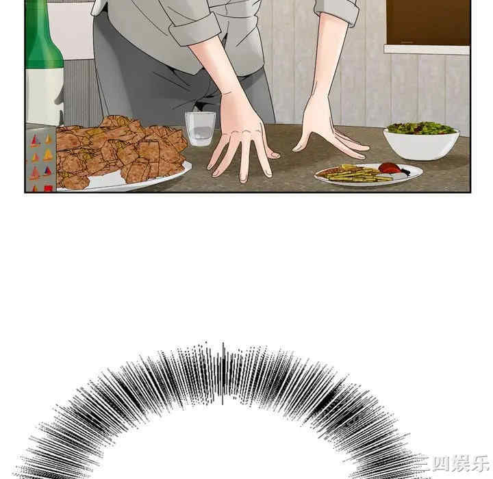 哥哥怀中的初恋/初恋变嫂嫂