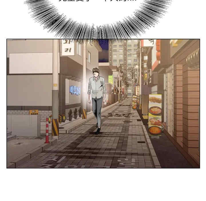 哥哥怀中的初恋/初恋变嫂嫂