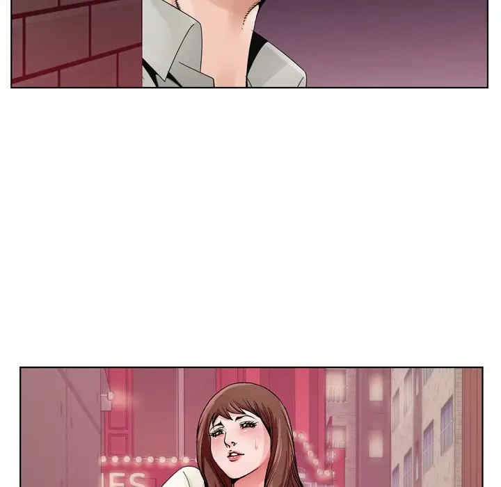 哥哥怀中的初恋/初恋变嫂嫂