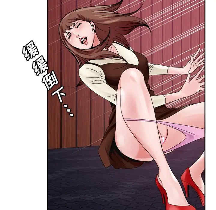 哥哥怀中的初恋/初恋变嫂嫂