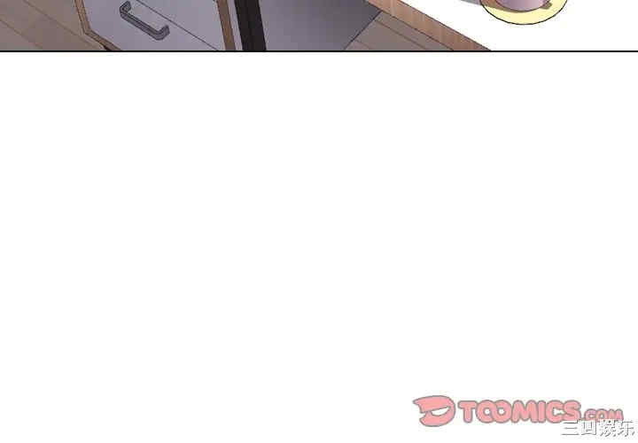 姐姐的秘密日记