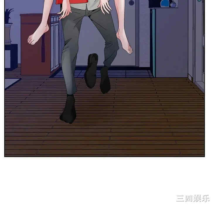 哥哥怀中的初恋/初恋变嫂嫂