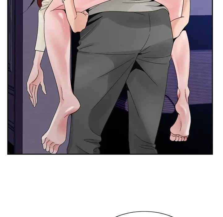 哥哥怀中的初恋/初恋变嫂嫂