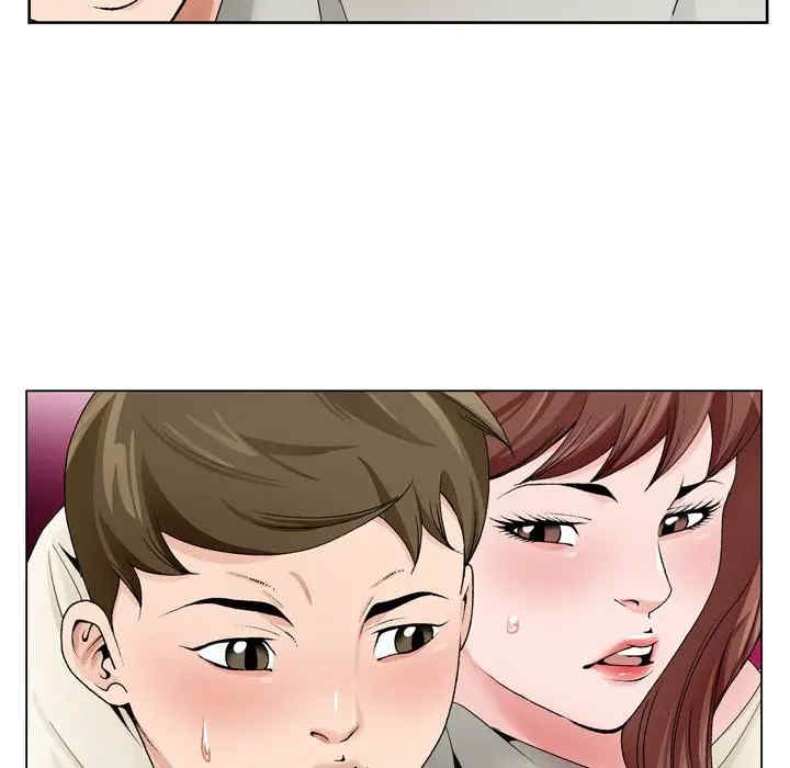 哥哥怀中的初恋/初恋变嫂嫂