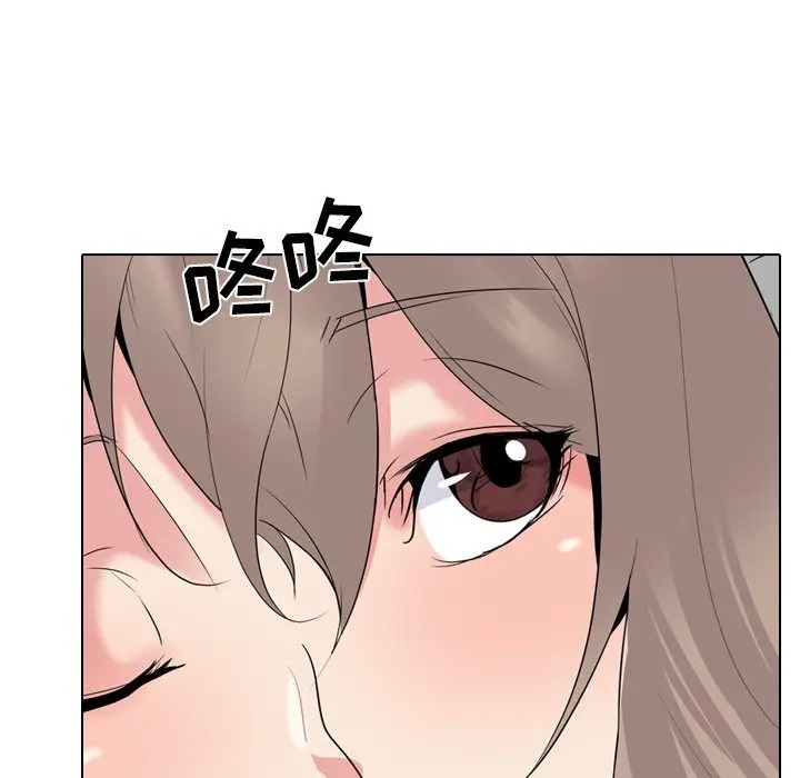 姐姐的秘密日记