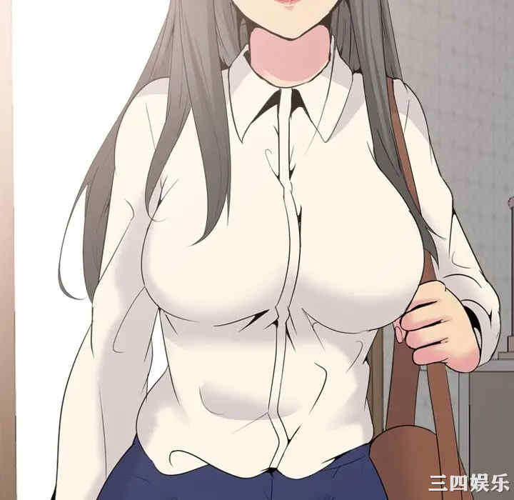 姐姐的秘密日记