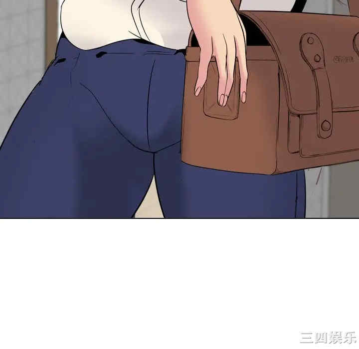 姐姐的秘密日记