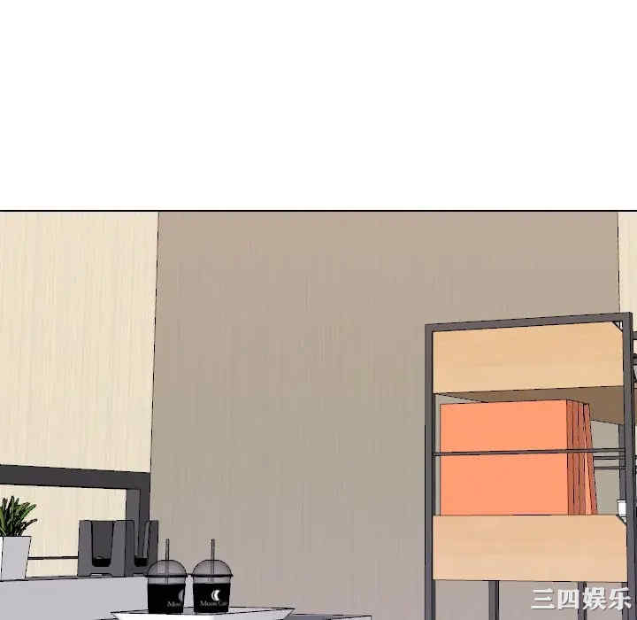 姐姐的秘密日记