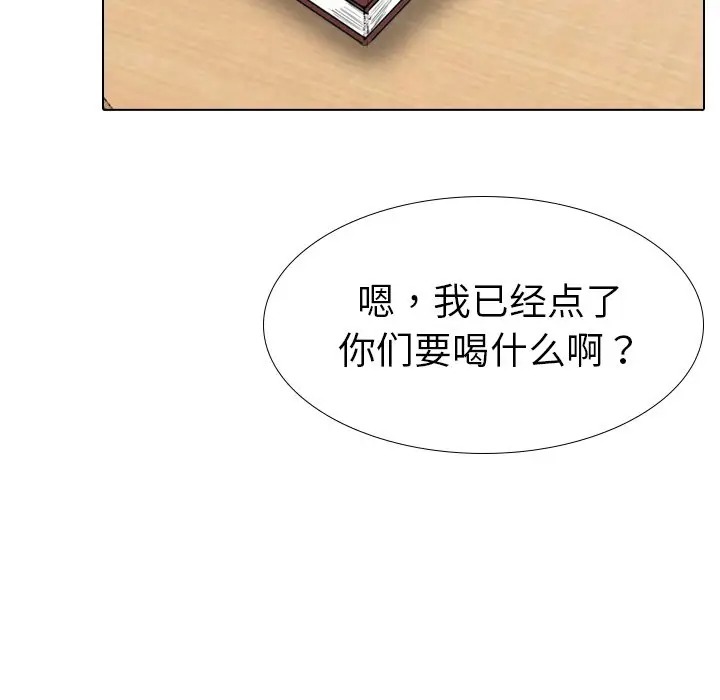 姐姐的秘密日记