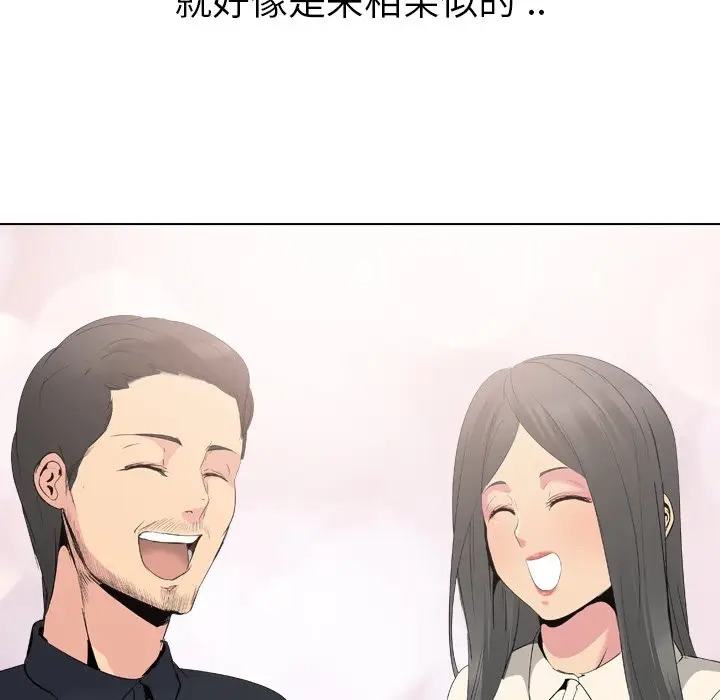 姐姐的秘密日记