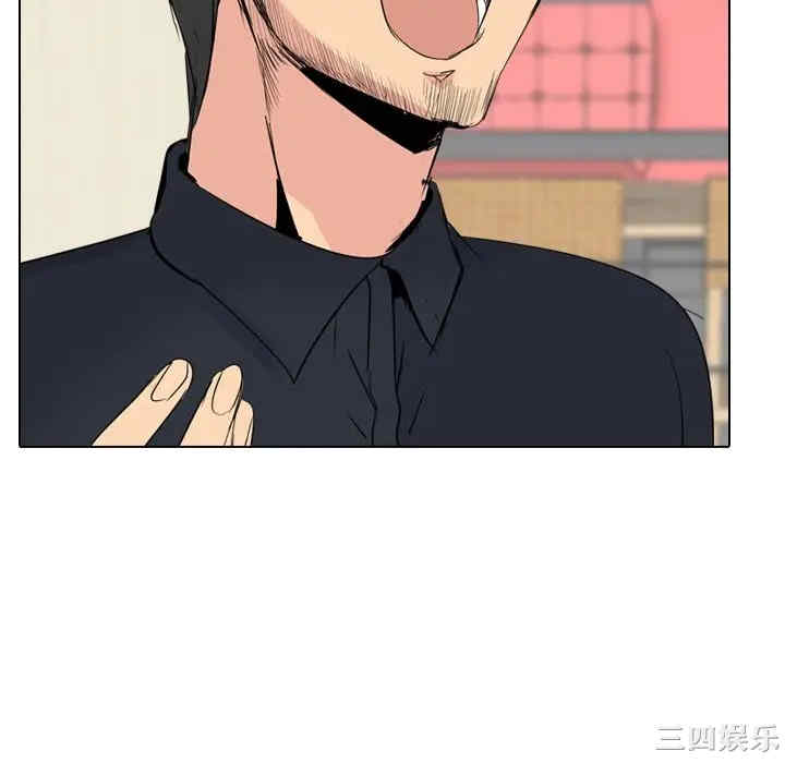 姐姐的秘密日记