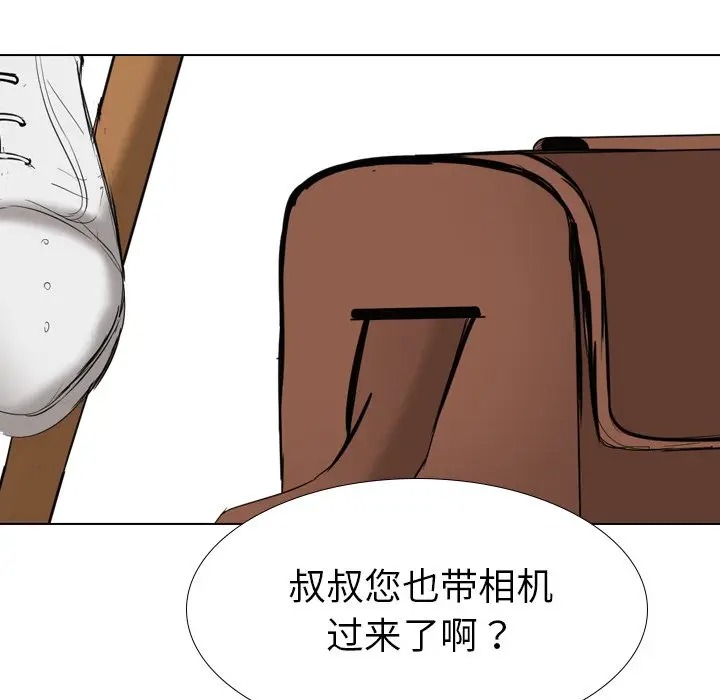 姐姐的秘密日记