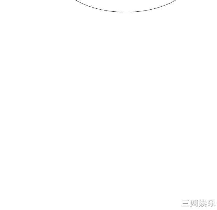 姐姐的秘密日记