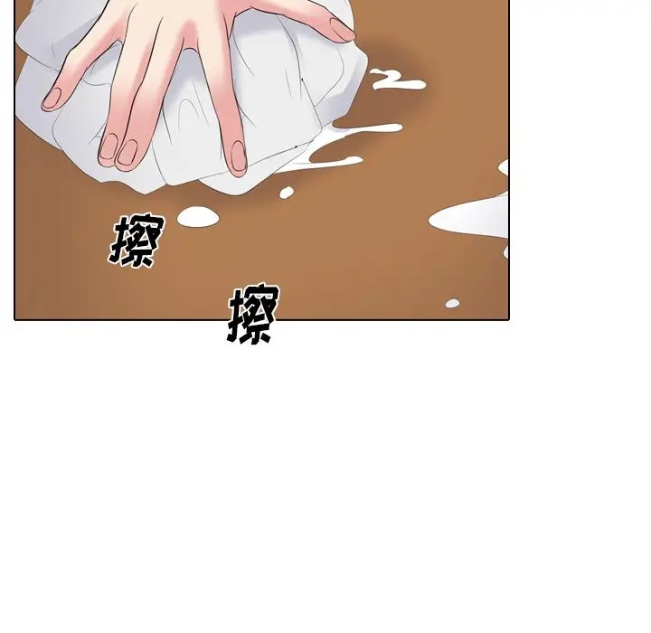 姐姐的秘密日记