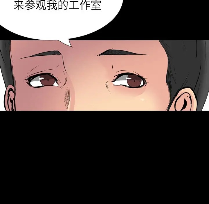 姐姐的秘密日记