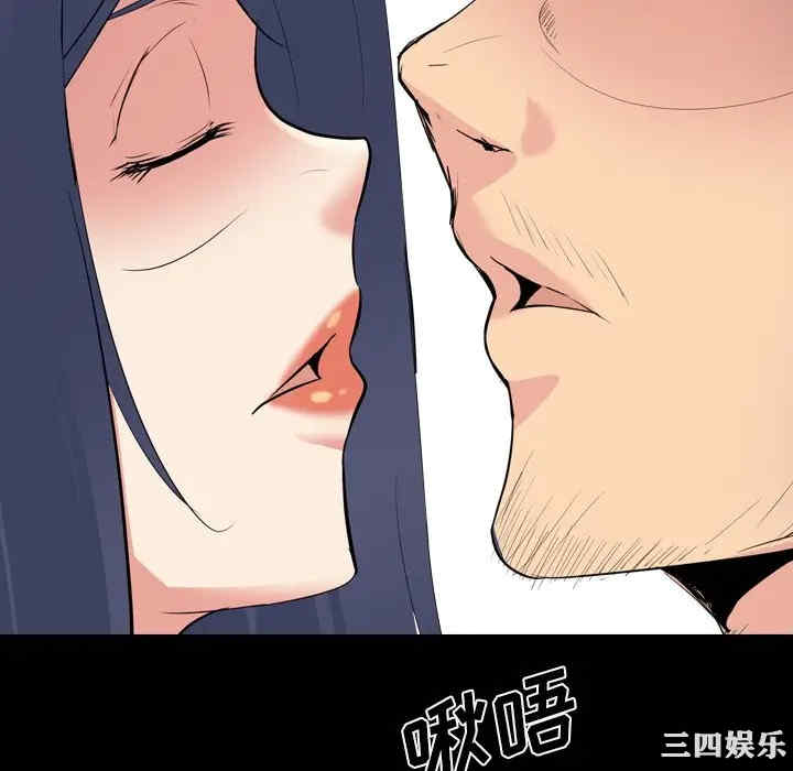 姐姐的秘密日记