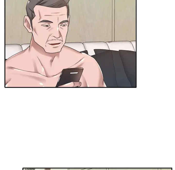 特殊佣人/我的专属管家