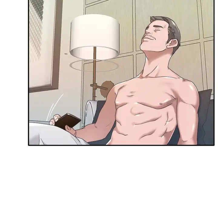 特殊佣人/我的专属管家