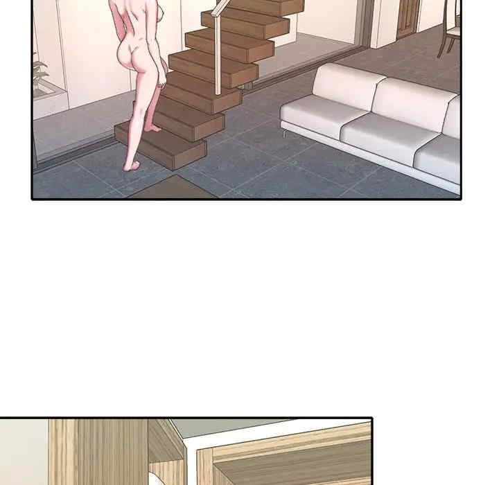 特殊佣人/我的专属管家