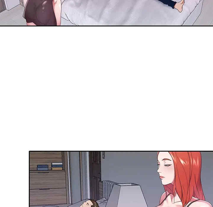 特殊佣人/我的专属管家