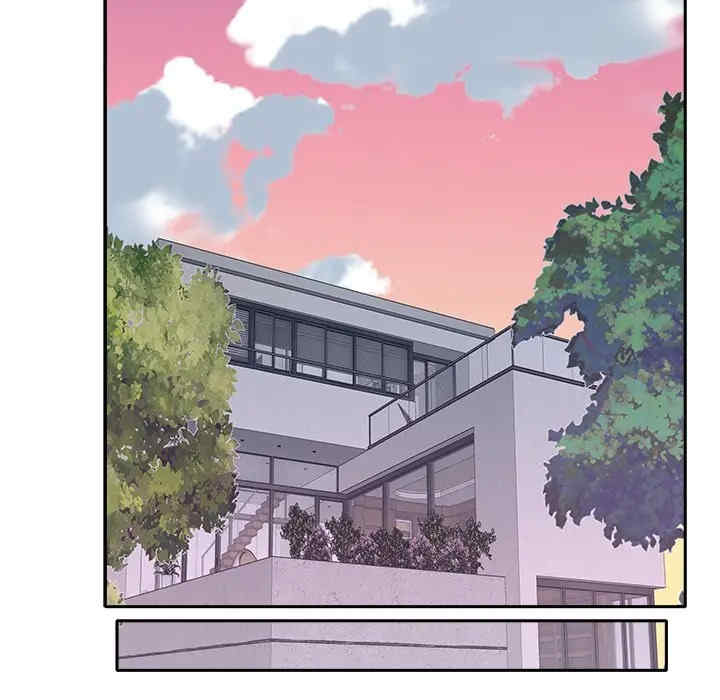 特殊佣人/我的专属管家