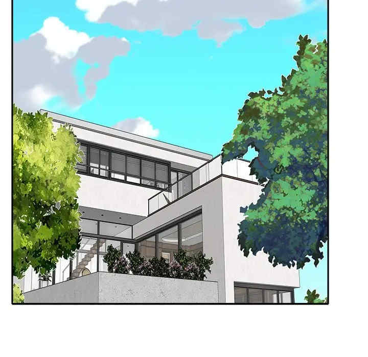 特殊佣人/我的专属管家