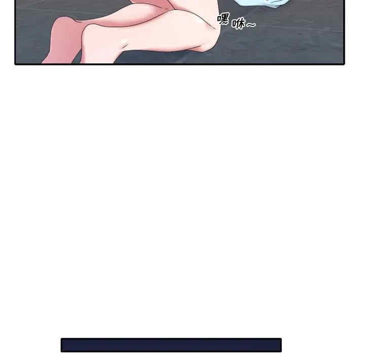 特殊佣人/我的专属管家