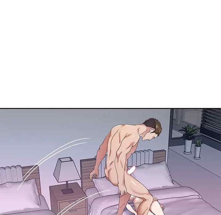 特殊佣人/我的专属管家