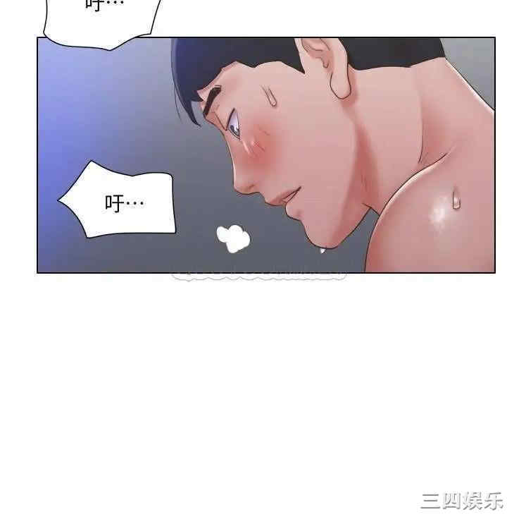 单身女子公寓