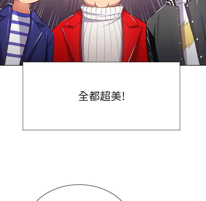 难缠小恶女/恶女勾勾缠