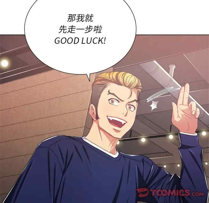 难缠小恶女/恶女勾勾缠