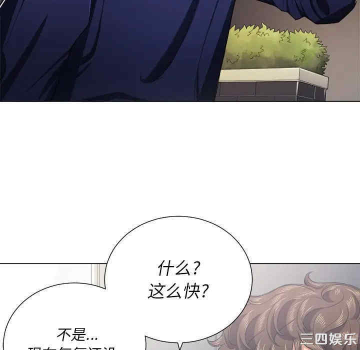 难缠小恶女/恶女勾勾缠