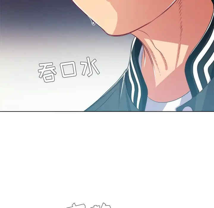 难缠小恶女/恶女勾勾缠