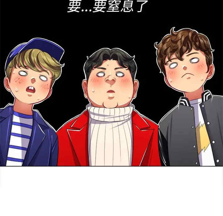 难缠小恶女/恶女勾勾缠