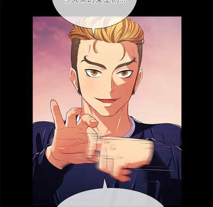 难缠小恶女/恶女勾勾缠