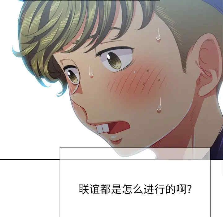 难缠小恶女/恶女勾勾缠