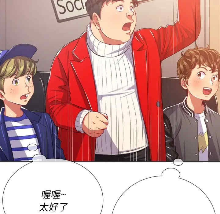 难缠小恶女/恶女勾勾缠