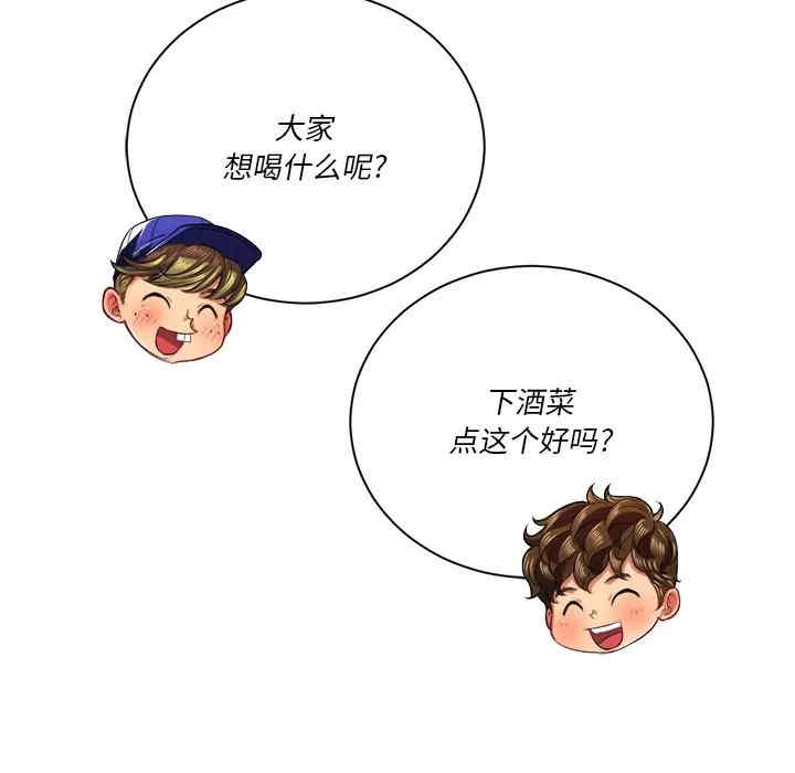 难缠小恶女/恶女勾勾缠