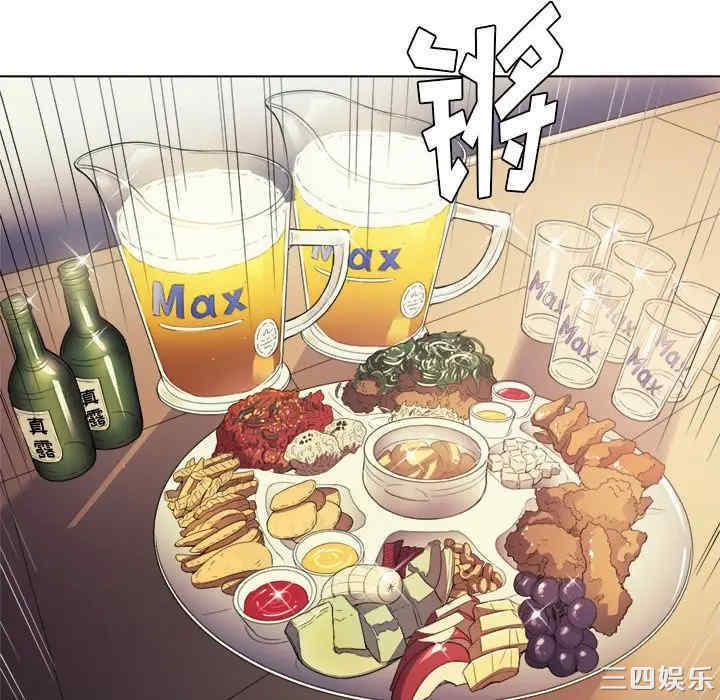 难缠小恶女/恶女勾勾缠