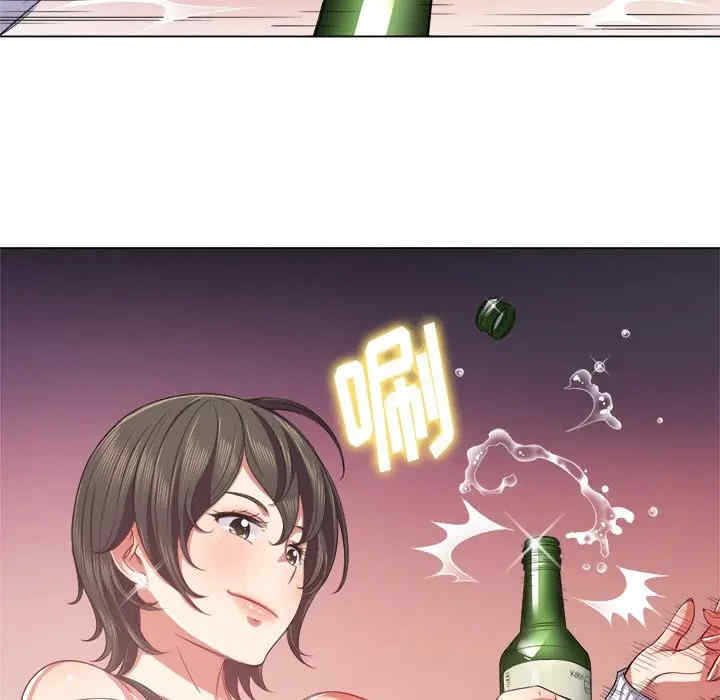 难缠小恶女/恶女勾勾缠