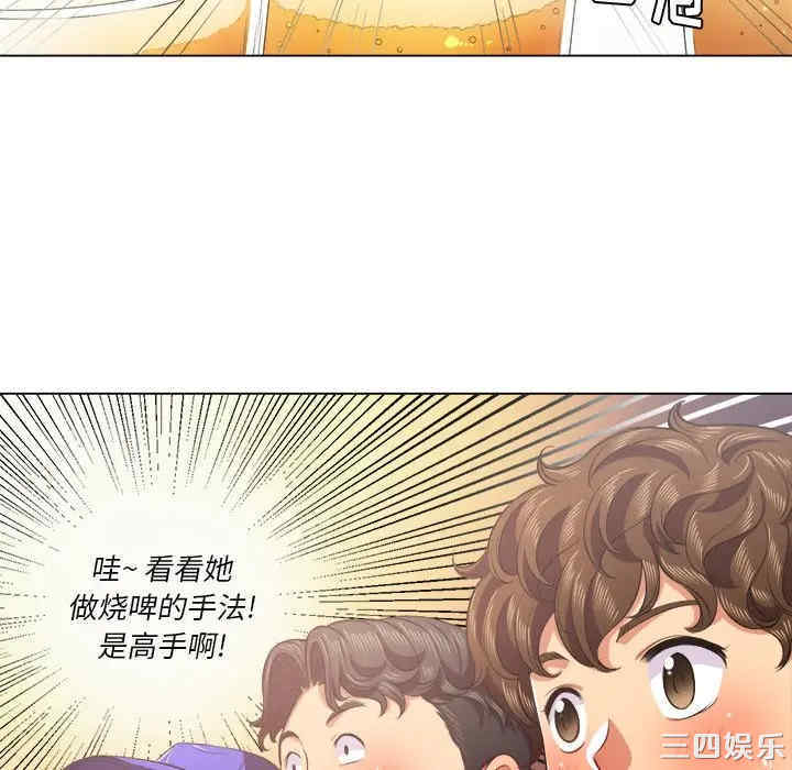 难缠小恶女/恶女勾勾缠