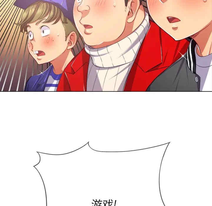 难缠小恶女/恶女勾勾缠