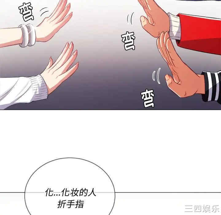 难缠小恶女/恶女勾勾缠