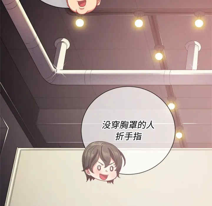 难缠小恶女/恶女勾勾缠