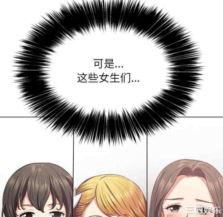 难缠小恶女/恶女勾勾缠